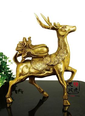 黄铜 梅花鹿 一路发财摆件 一路生财 路路发财风水摆设聚招财家居