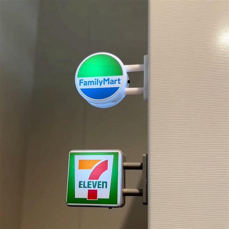 便利店系列冰箱贴磁贴发光711全家罗森咖啡厅灯牌展示牌灯箱模型 - 图0
