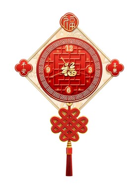 中国结玄关装饰画摇摆钟画餐厅新中式挂钟福字客厅背景墙钟表挂画