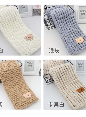 玉桂狗围巾手工编织diy毛线x团手织围脖礼物送女友男友女朋友冬季