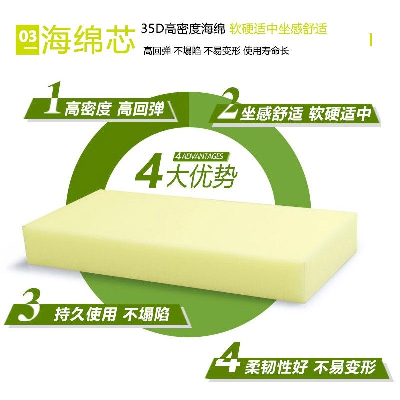 餐椅垫坐垫儿童椅子垫办公坐垫学生增高坐垫亚麻凉席座垫餐厅垫子,淘宝优惠券,粉丝福利购,淘宝优惠卷