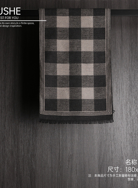 样板房男士围巾主卧衣帽间老人房女士装饰品软装摆件现代简约