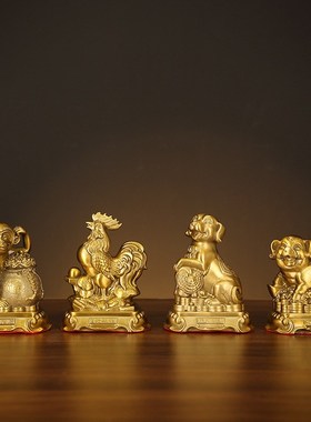 纯铜十二生肖摆件全套大小号铜鼠铜牛铜虎兔龙蛇马羊猴鸡狗猪属相