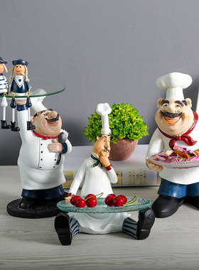 北欧式餐厅厨房蛋糕店装饰品厨师摆件酒店酒柜咖啡馆橱窗创意摆设