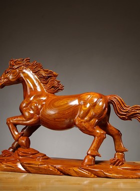 花梨实木质雕刻生肖马摆件红木马到成功家居客厅办公室装饰工艺品