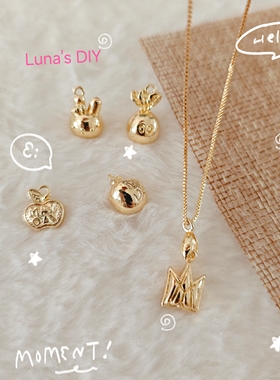 Lunas DIY高保合金五月天应援项链饰品（接定制）