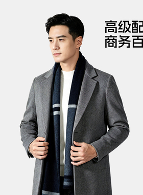 JEEP吉普2026新款男士桑蚕丝围巾