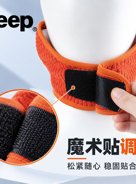 JEEP吉普新款三合一面罩护耳口罩