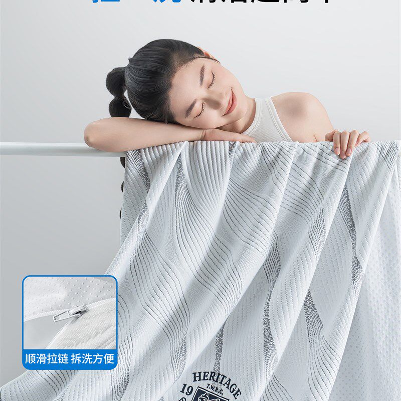 记忆棉床垫宿舍学生单人家用卧室海绵垫子租房专用床褥子榻榻米垫,淘宝优惠券,粉丝福利购,淘宝优惠卷