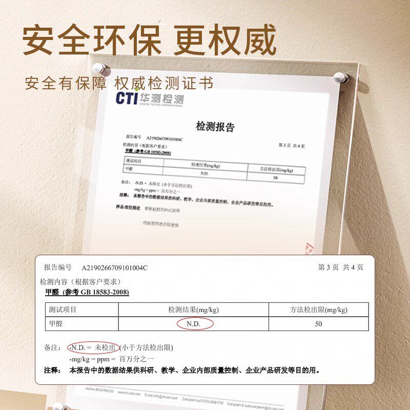 仿瓷砖铝塑板卫生间防水墙贴自粘墙板室内装修护墙板墙裙遮丑装饰,淘宝优惠券,粉丝福利购,淘宝优惠卷