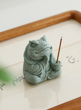 创意青砂石精品线香插招财金蟾桌面摆件中式家居客厅鱼缸造景摆设