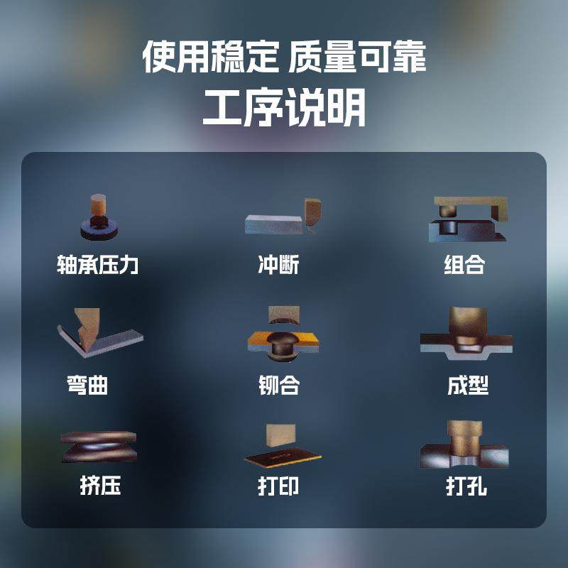 伺服电缸铆压机10T冲孔切断多工位0.02高精度自动化转盘铆压机,淘宝优惠券,粉丝福利购,淘宝优惠卷