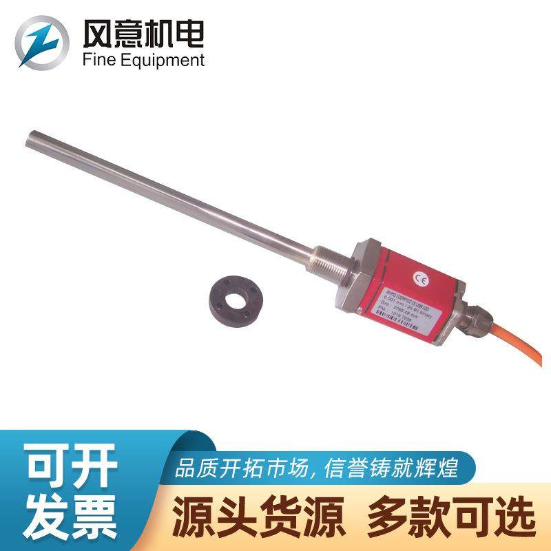 美特斯全系列位移传感器,淘宝优惠券,粉丝福利购,淘宝优惠卷