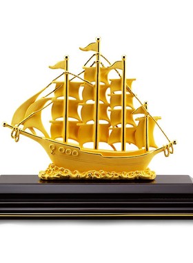 绒沙金一帆风顺大堂客厅高档工艺品装饰品桌面摆设家居摆件招财