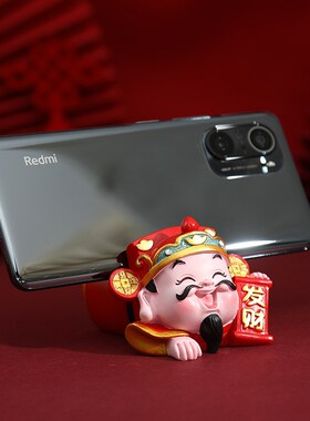 创意财神爷糖果托盘收纳汽车摆件烟灰缸手机支架摇头开业礼装饰品