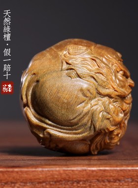 天然绿檀木雕霸气钟馗保健球创意文玩按摩球盘玩手把件桌面小摆件