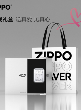 ZIPPO正品剃须刀快乐小狗电动便携刮胡刀送男友朋友生日实用礼物
