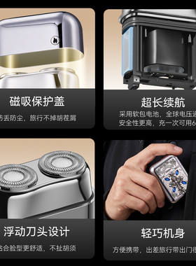 ZIPPO正品剃须刀圣十字刮胡便携