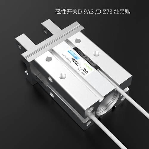 MHZL2气动手指气缸MHZ2-16D小型平行夹爪HFZ机械手10D20D253240/D - 图2