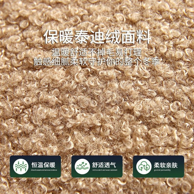 冬季毛绒汽车坐垫后排单片长条2024新款座垫小车座椅套后座冬天Z,淘宝优惠券,粉丝福利购,淘宝优惠卷