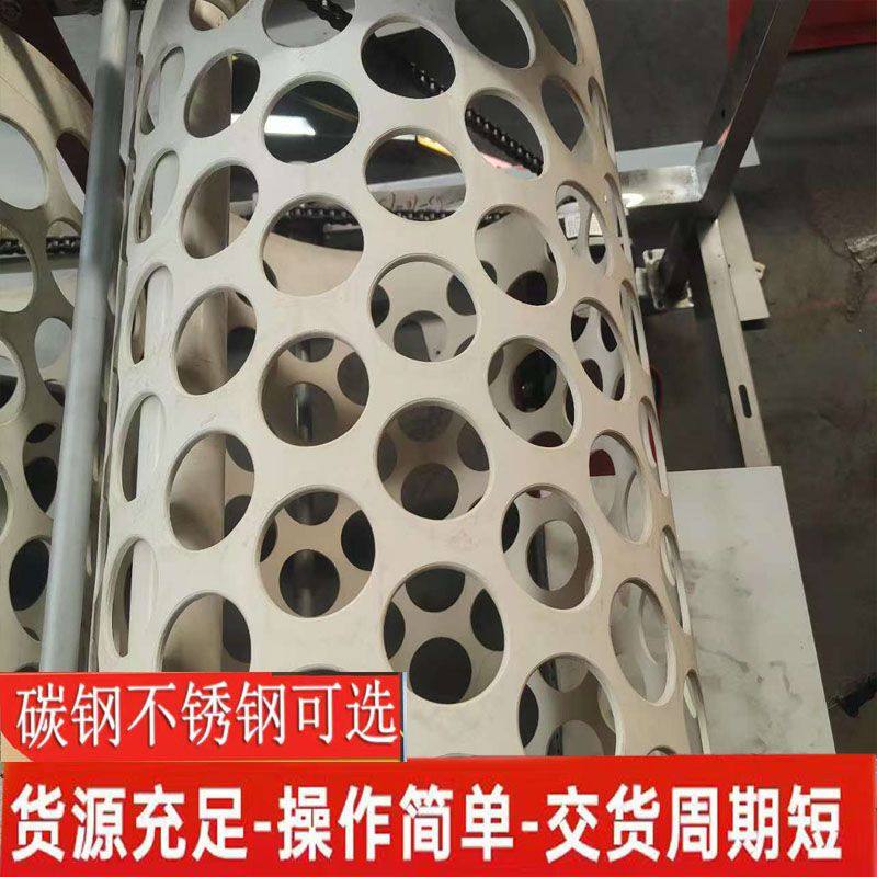 滚筒分选机选果分级机振动筛分机筛选机橙子百香果柑橘专用分果机,淘宝优惠券,粉丝福利购,淘宝优惠卷