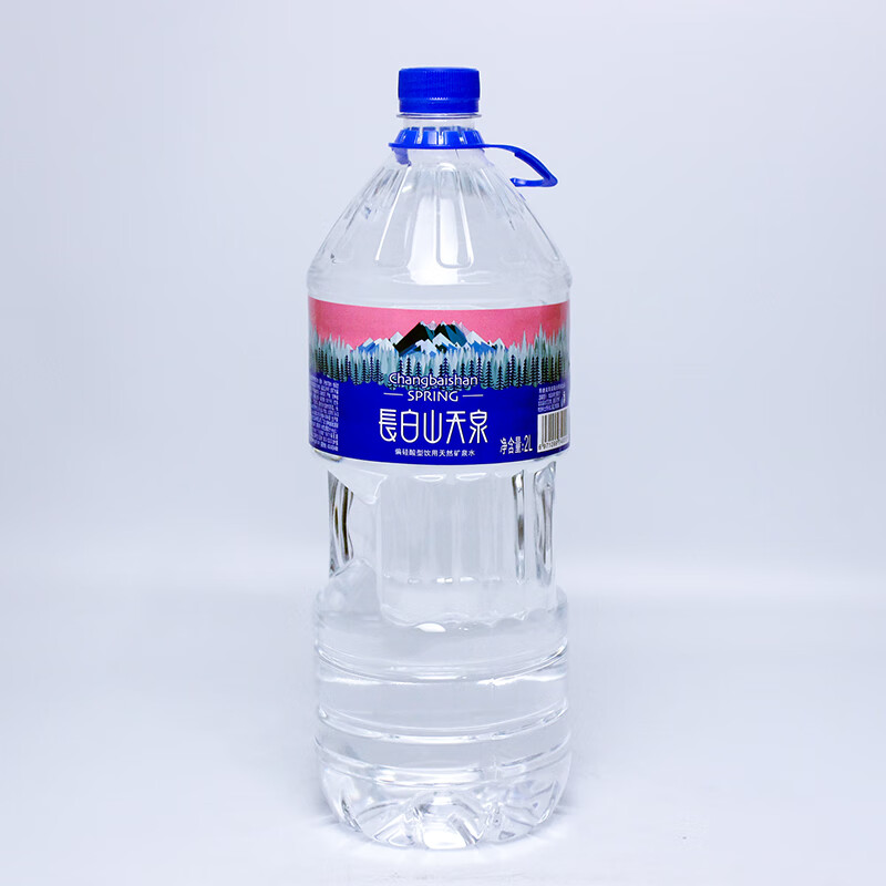 （中石化易捷自有品牌）泉阳泉生产 长白山天泉天然矿泉水2L*6瓶装 弱碱性家庭大瓶饮用水