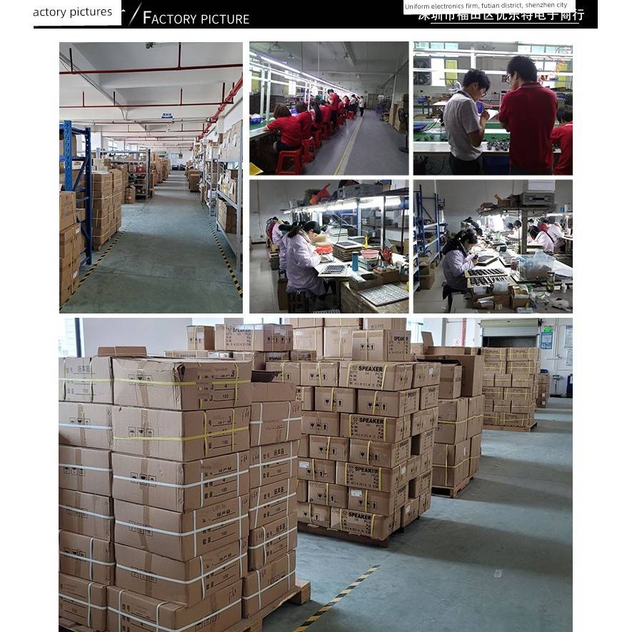 57mm2寸小防水4欧3W5带壳喇叭外壳8R3w0.5W1瓦2扬声器塑胶ABS配件 - 图1