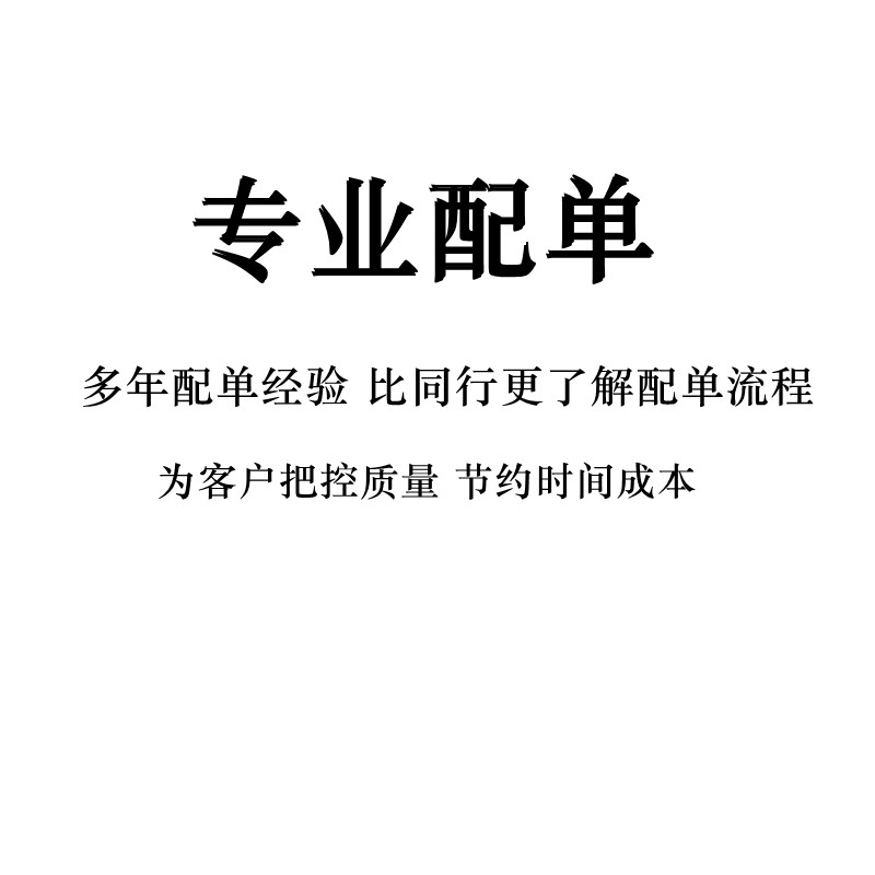 477霍尔元件 MA477 MH477 ATS477 FS477 477A 单圈风扇霍尔传感器 - 图2