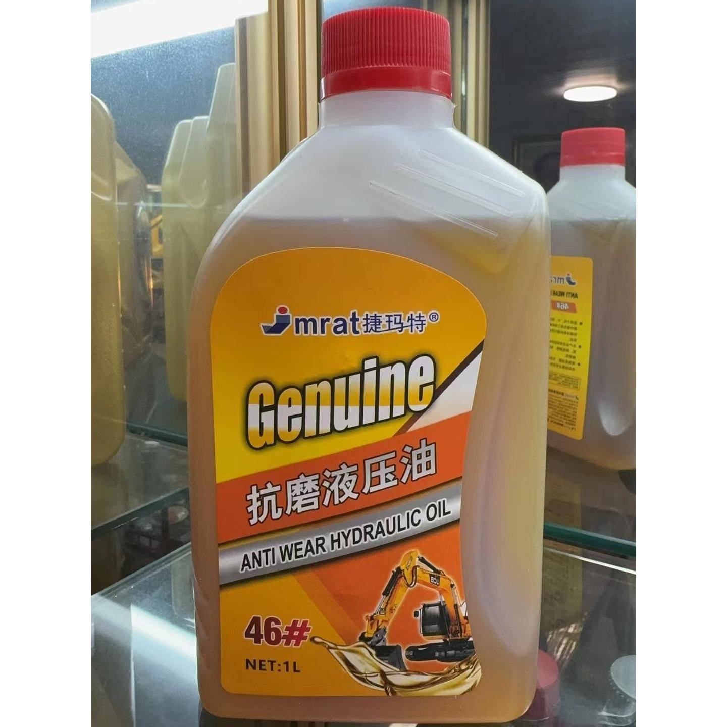 46#抗磨液压油挖掘机叉车千斤顶液压润滑油32 46号液压油5斤大桶 - 图3