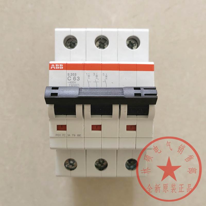 ABB空气开关S201/S202/S203/S204-C10-C16-C25-C32-C40-C63断路器 - 图0