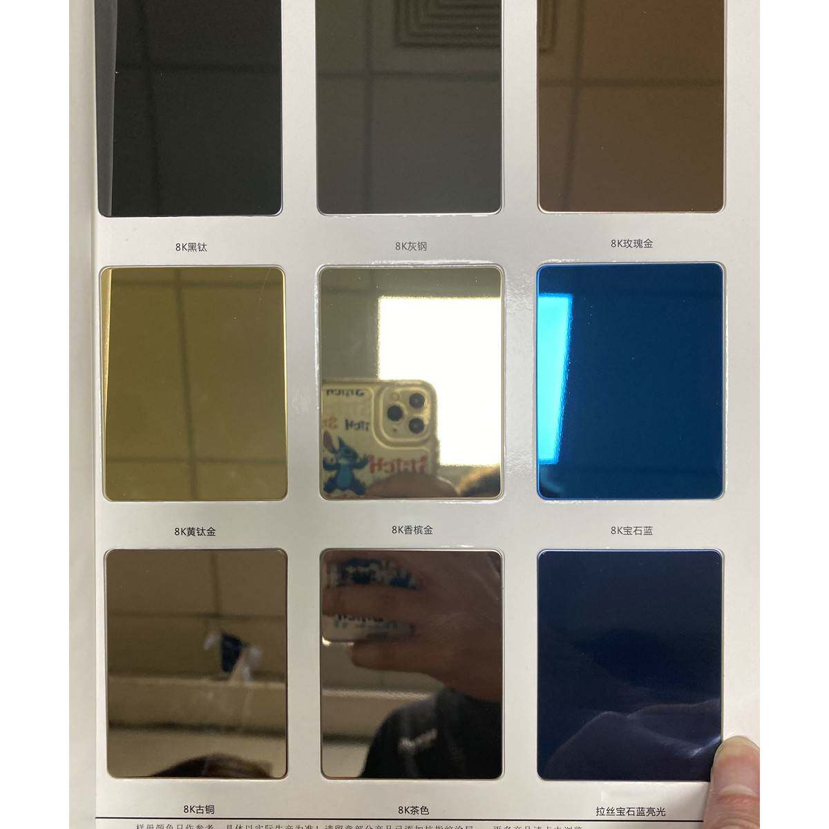 镜面喷砂拉丝玫瑰金哑光防指纹黑钛灰钢乱纹彩色不锈钢板现货加工-图3