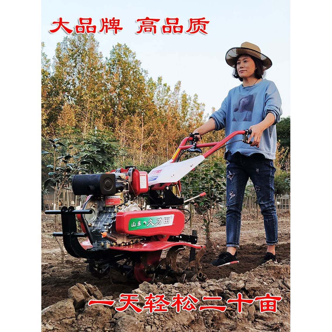 旋耕松土耕地翻土神器汽柴油微耕小型农用手扶起垄耙地开沟耕田机 - 图2