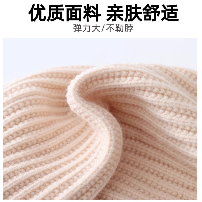 针织脖套男女弹力颈椎保暖仿羊绒毛线围脖高领假领护脖子发带围巾,淘宝优惠券,粉丝福利购,淘宝优惠卷