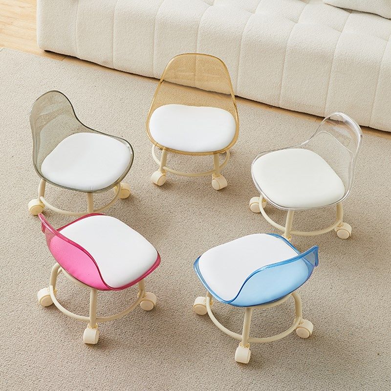 网红亚克力万向轮小凳子带轮滑轮矮凳家用靠背椅沙发凳儿童学步凳,淘宝优惠券,粉丝福利购,淘宝优惠卷