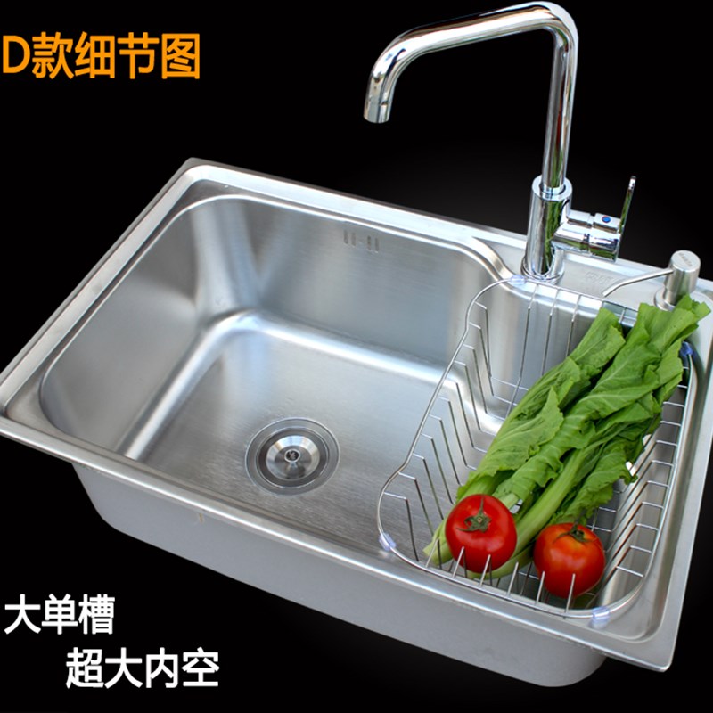 加厚304不锈钢水槽单槽拉丝大小单槽厨房洗菜盆洗碗池盘 - 图2