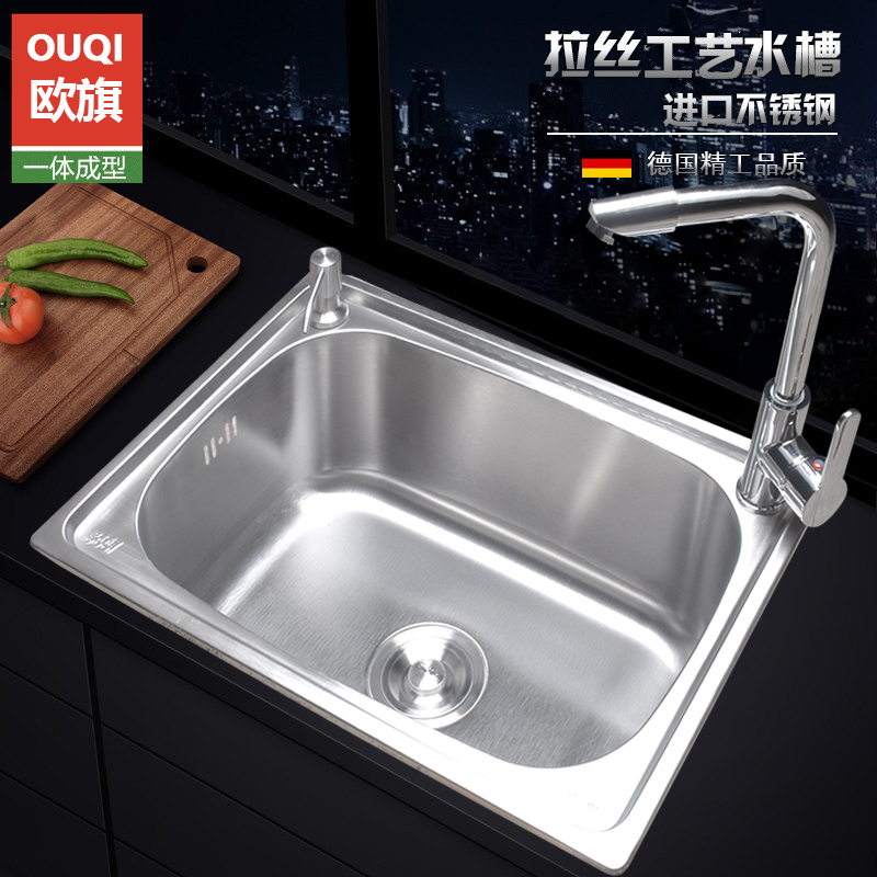 加厚304不锈钢水槽单槽拉丝大小单槽厨房洗菜盆洗碗池盘 - 图0