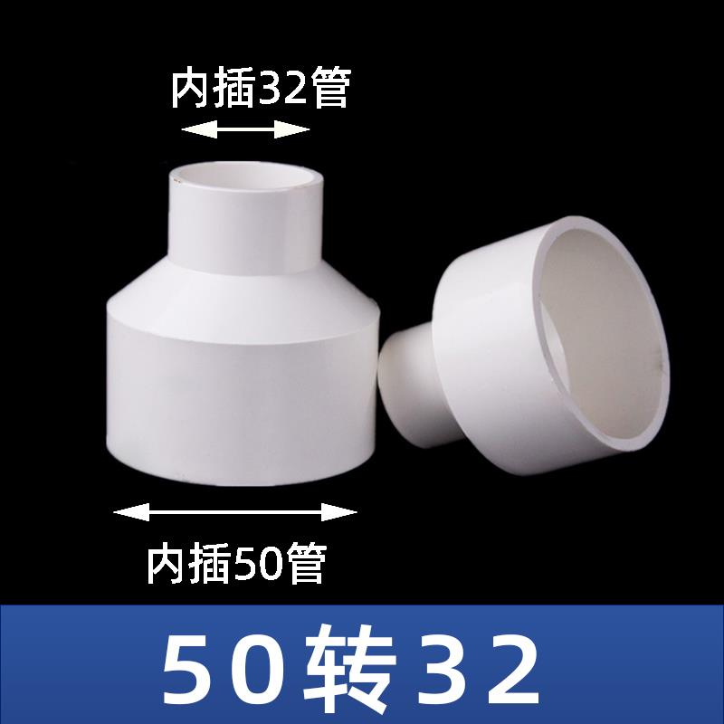 卫生间蹲便器入墙水管配件蹲坑水箱排水管位移改装网红隐藏水管 - 图2