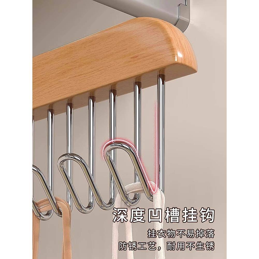 8钩木质吊带衣架多功能内衣背心收纳神器家用宿舍实木挂钩波浪晾 - 图1