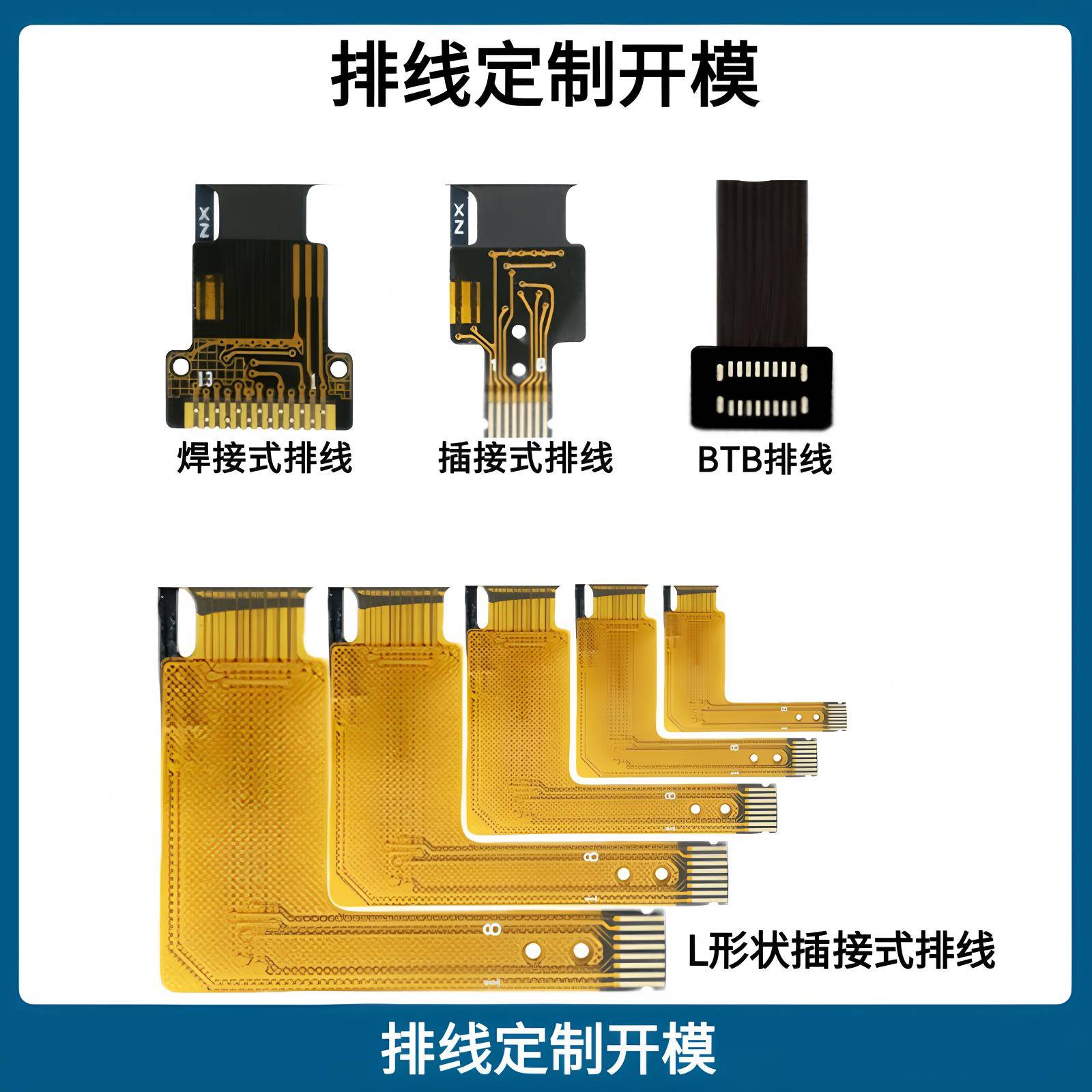0.42寸OLED显示屏 72*40点阵OLED屏 SSD1315驱动16PIN IIC/SPI - 图2