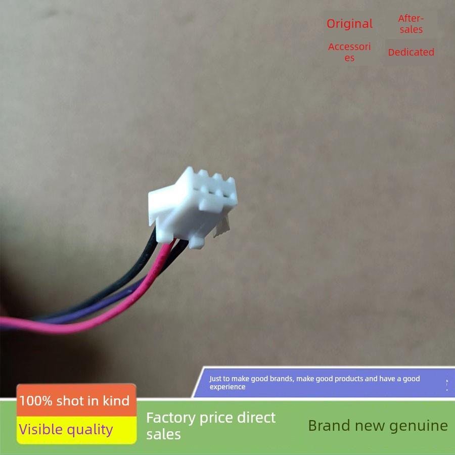 增值经销商 - 图0