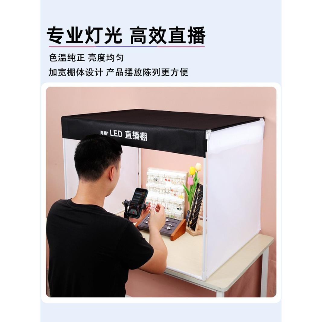 珠宝首饰手直播棚色温可调灯箱3.0摄影视频拍照补光灯美妆甲文玩 - 图3