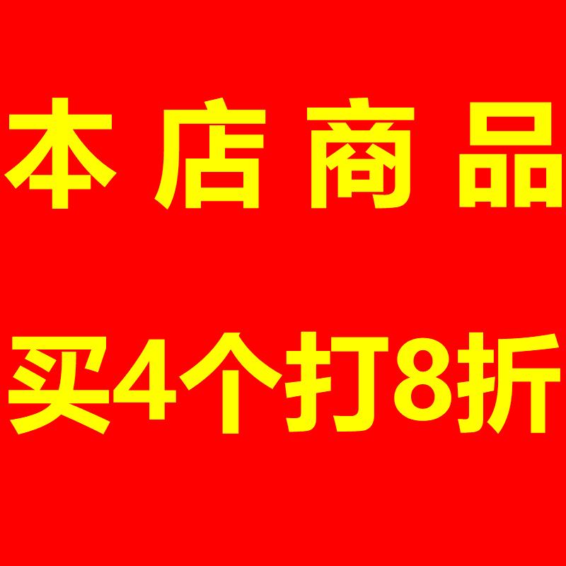 福马轮 GD40F60F80F100F120150F福马脚轮 水平调节轮 - 图3