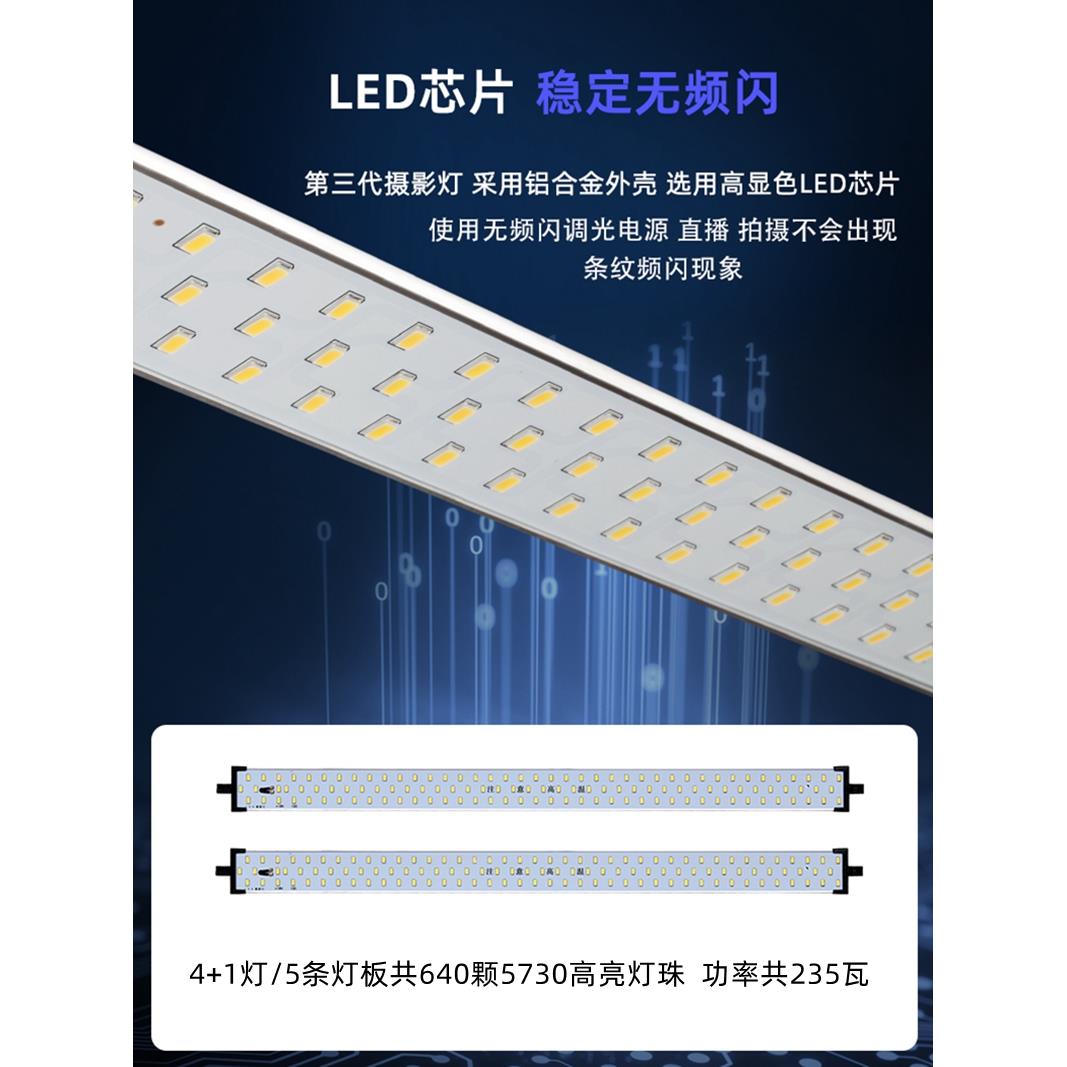 珠宝首饰手直播棚色温可调灯箱3.0摄影视频拍照补光灯美妆甲文玩 - 图2