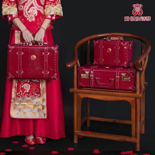 彩礼箱礼金箱新娘嫁妆结婚陪嫁箱子红色皮箱密码锁秀禾手提行李箱 - 图2
