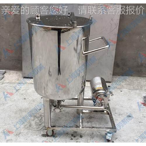 50L移动式清洗车 手推式100C50L-3000PI洗罐 饮料清洗机清 容器斤 - 图2