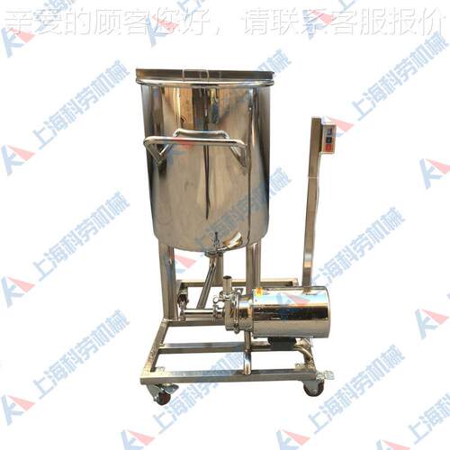 50L移动式清洗车 手推式100C50L-3000PI洗罐 饮料清洗机清 容器斤 - 图3