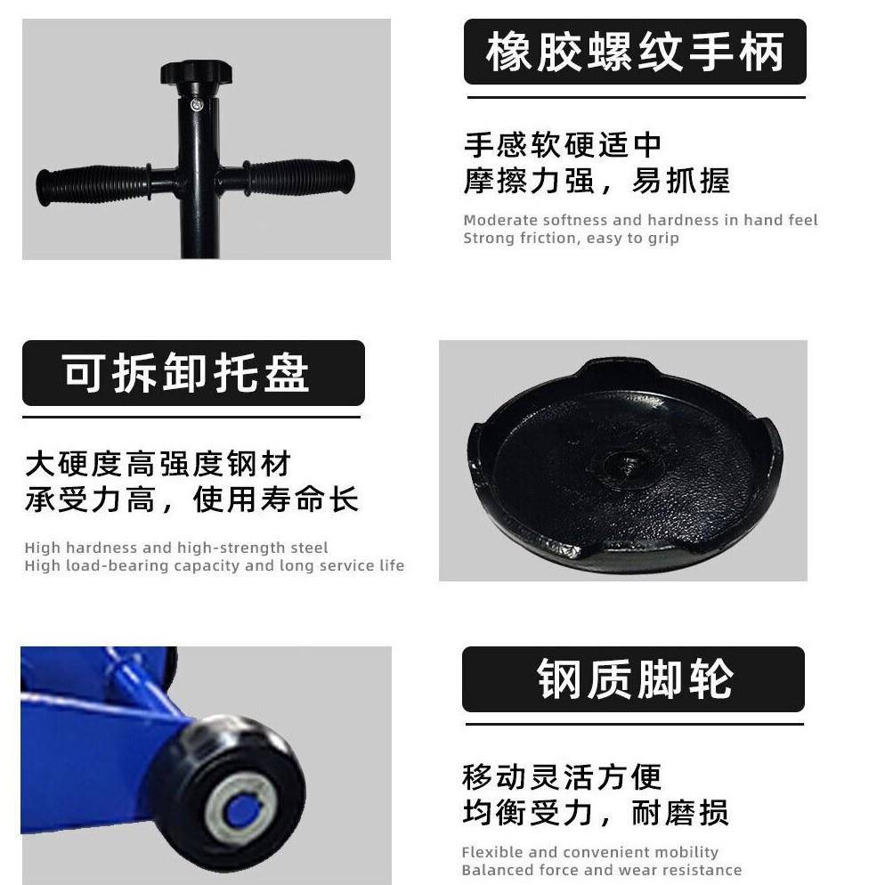 加长卧式液压千斤顶重型液压加长卧顶汽修大货车换轮胎5T10T20吨 - 图0