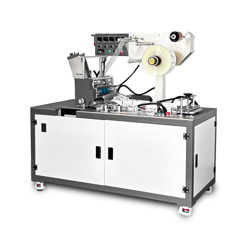 医药盒三维包装机全自动药盒烟盒封膜机烟包机全自动透明膜包装机 - 图3