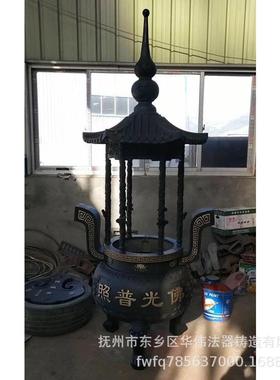 定做寺院六龙柱香炉厂家、供应六龙柱香炉、六龙柱铁香炉优惠