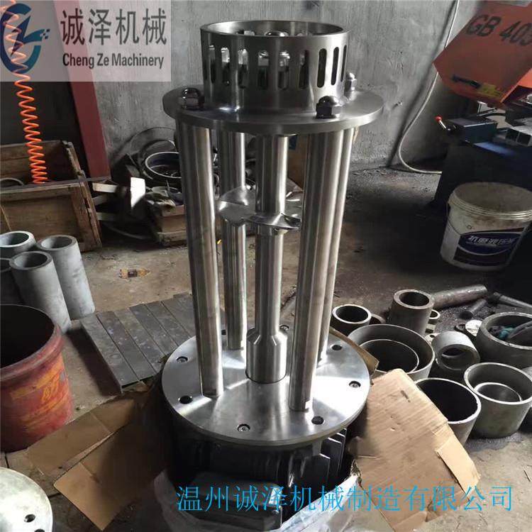 实验室乳化头高速剪切牛奶均质分散搅拌乳化机洗洁精均质机,淘宝优惠券,粉丝福利购,淘宝优惠卷